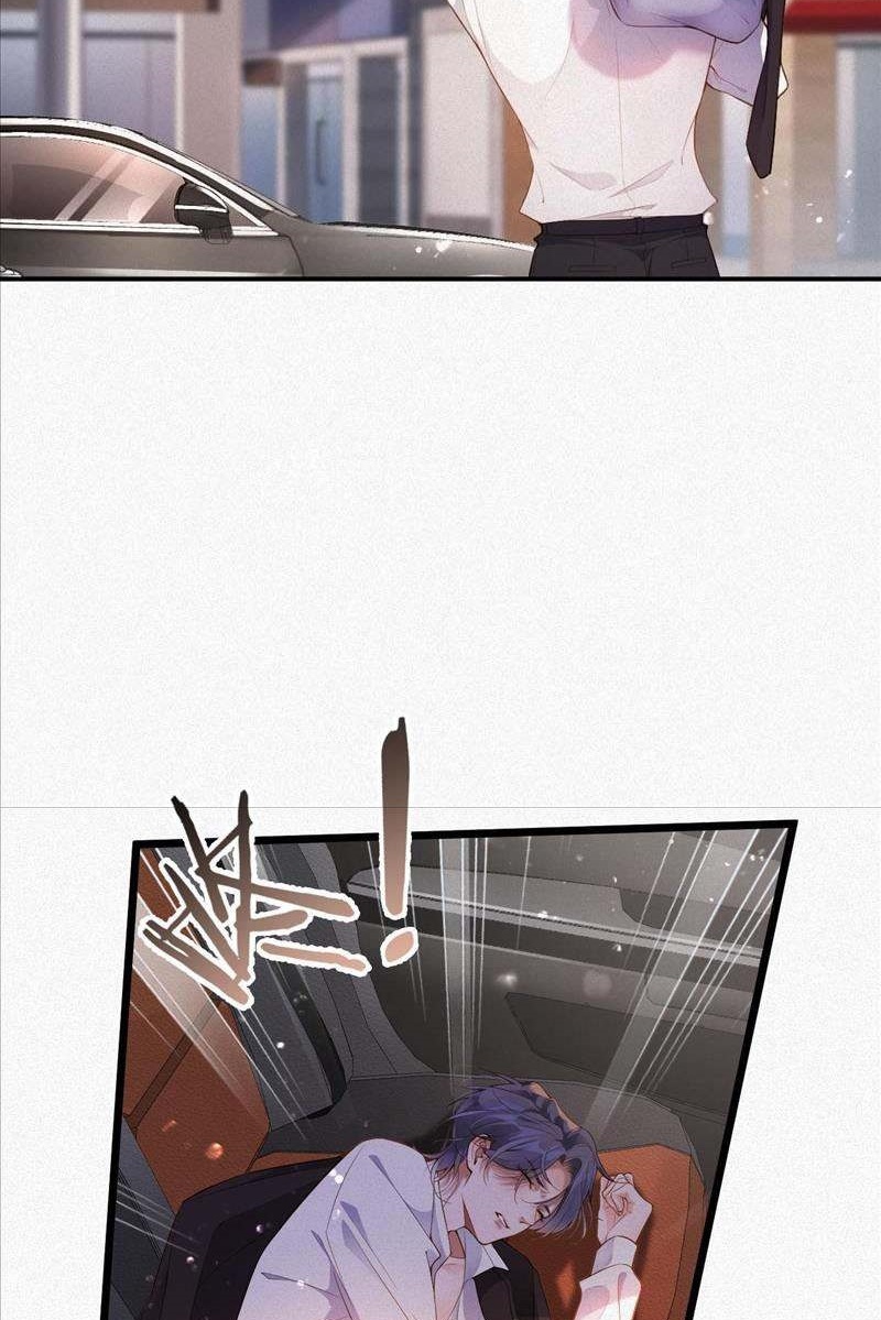 My Ex-Husband Wants to Remarry Again Ch. 14 第9页