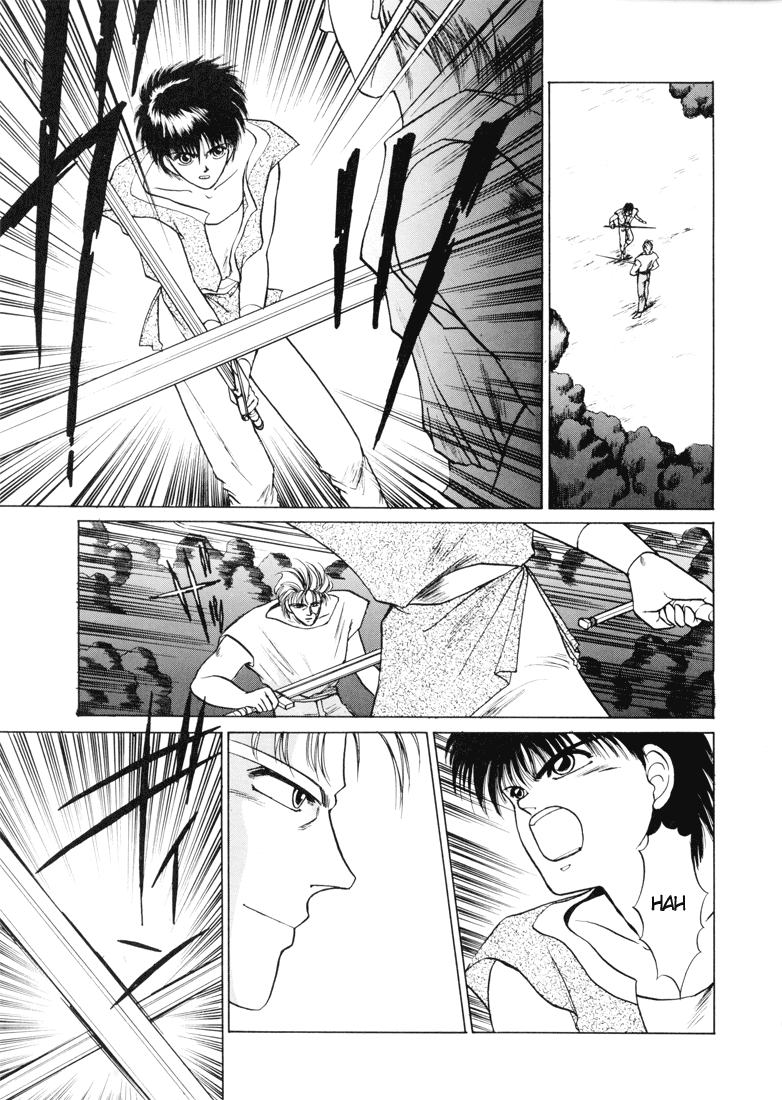 Fire Emblem - Shadow Dragon and the Sword of Light Vol. 1 Ch. 1 第11页