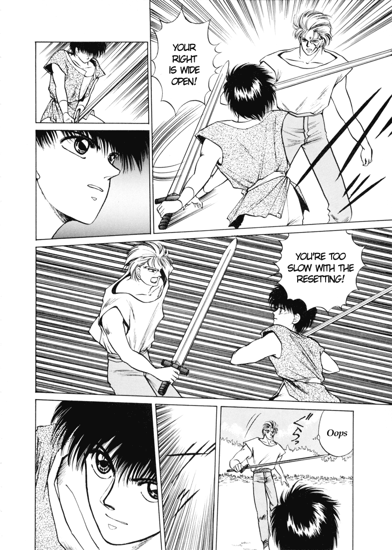 Fire Emblem - Shadow Dragon and the Sword of Light Vol. 1 Ch. 1 第12页