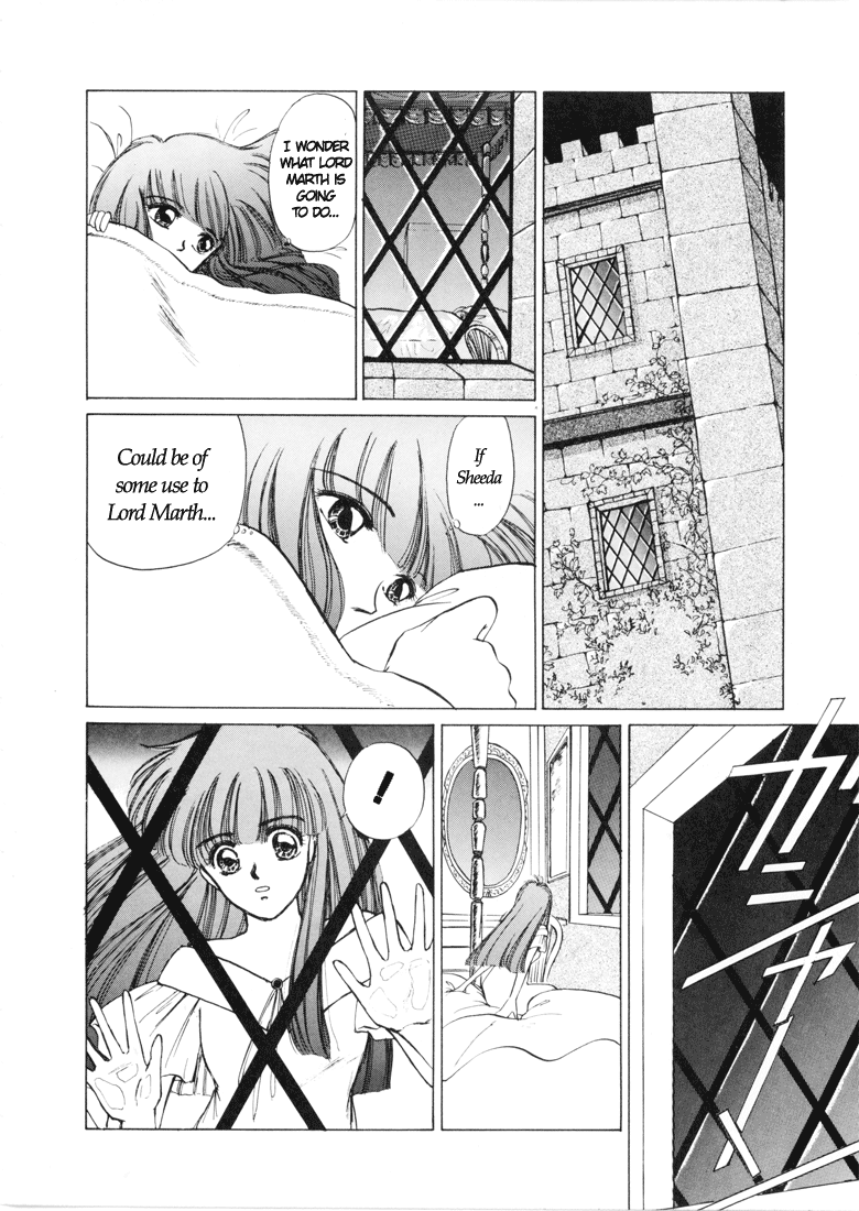 Fire Emblem - Shadow Dragon and the Sword of Light Vol. 1 Ch. 1 第28页