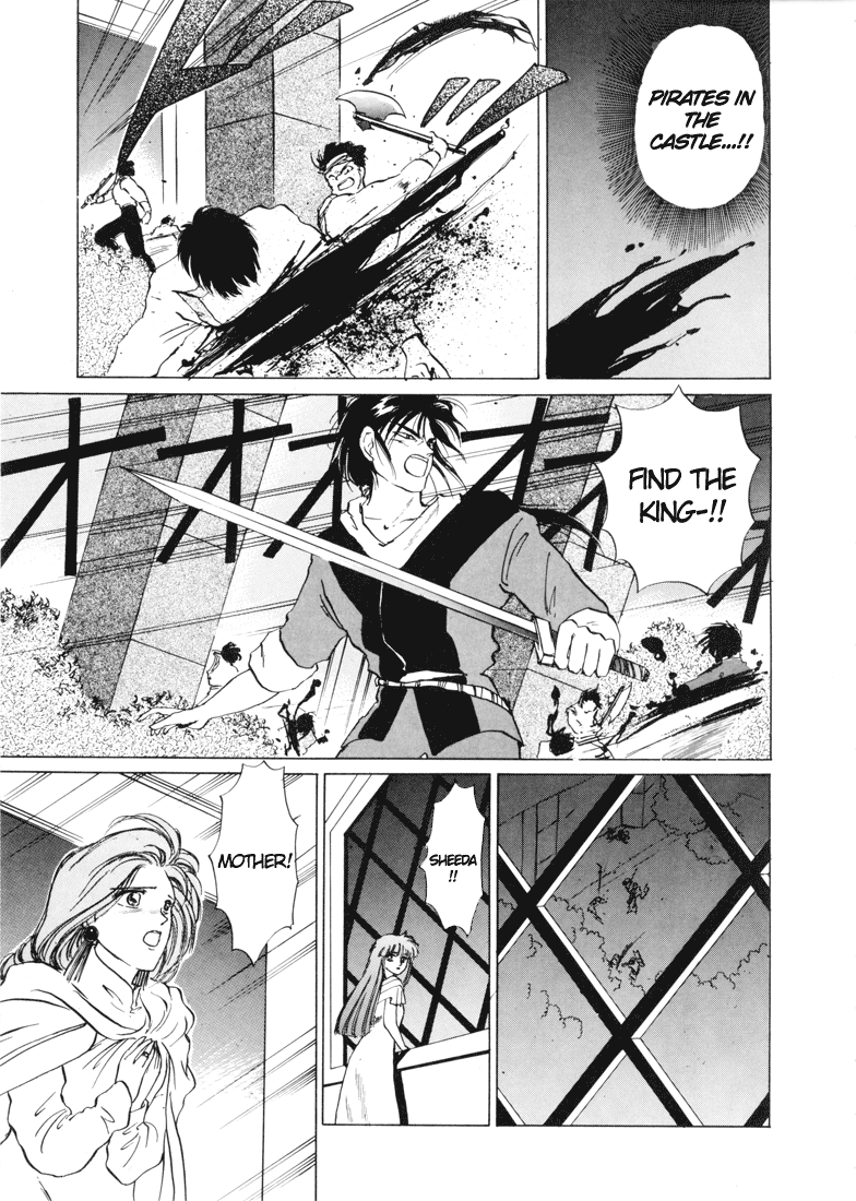 Fire Emblem - Shadow Dragon and the Sword of Light Vol. 1 Ch. 1 第29页