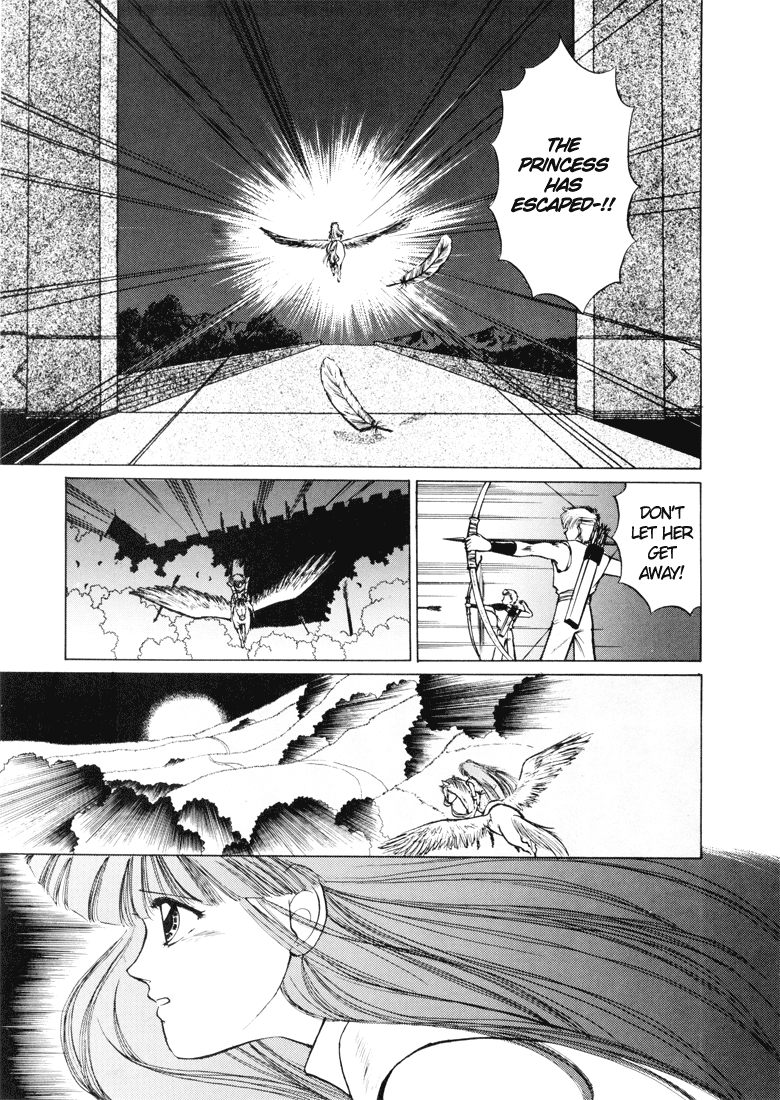 Fire Emblem - Shadow Dragon and the Sword of Light Vol. 1 Ch. 1 第31页