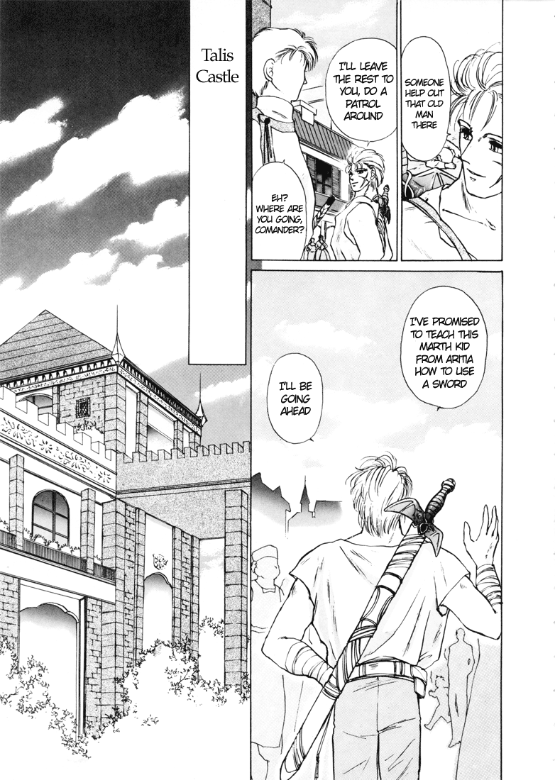 Fire Emblem - Shadow Dragon and the Sword of Light Vol. 1 Ch. 1 第7页