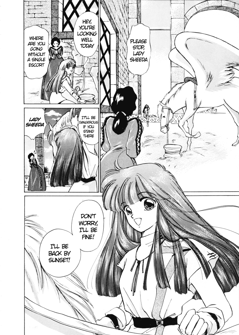 Fire Emblem - Shadow Dragon and the Sword of Light Vol. 1 Ch. 1 第8页