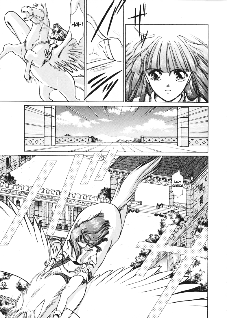 Fire Emblem - Shadow Dragon and the Sword of Light Vol. 1 Ch. 1 第9页