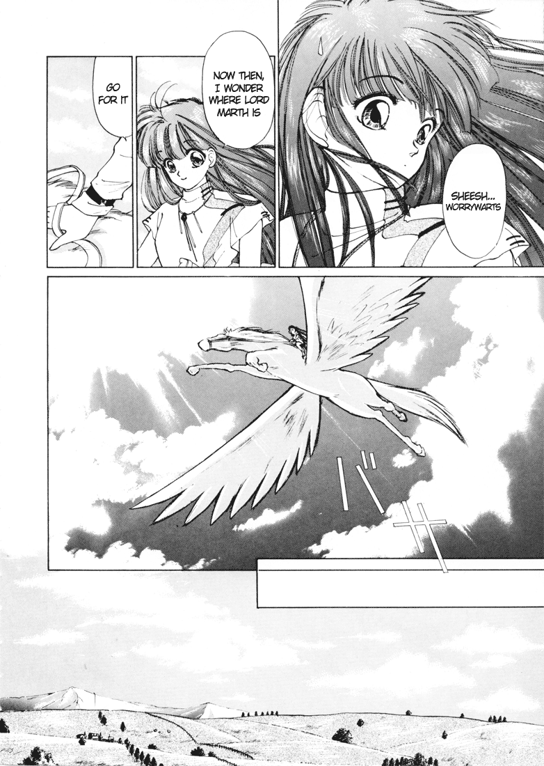 Fire Emblem - Shadow Dragon and the Sword of Light Vol. 1 Ch. 1 第10页