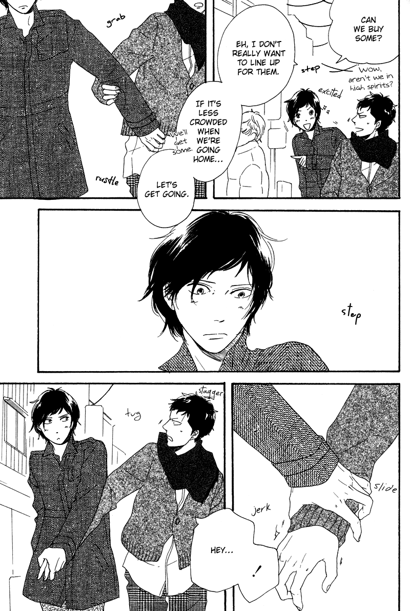 Koi no Hanashi ga Shitai Vol. 1 Ch. 4 第12页
