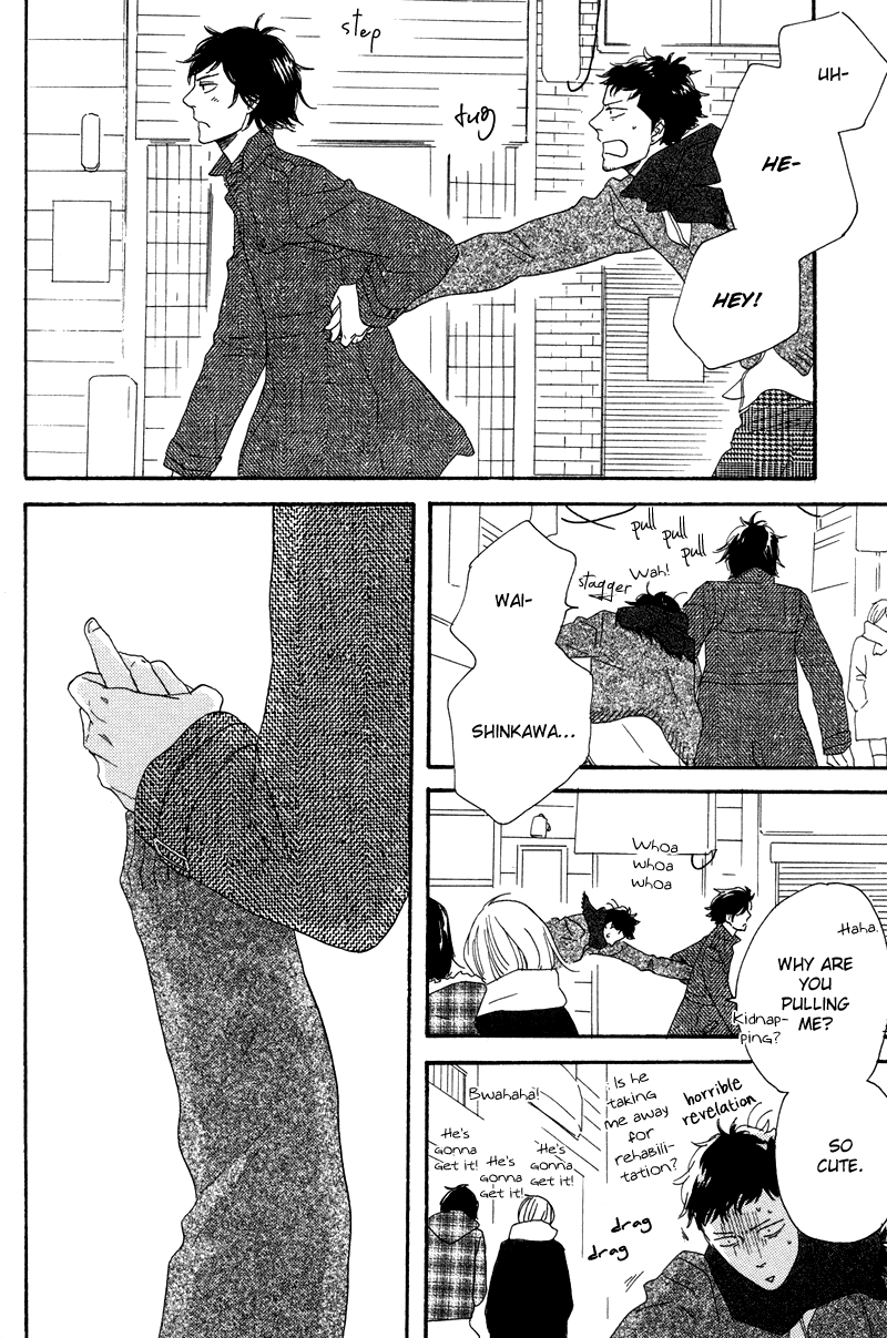 Koi no Hanashi ga Shitai Vol. 1 Ch. 4 第13页