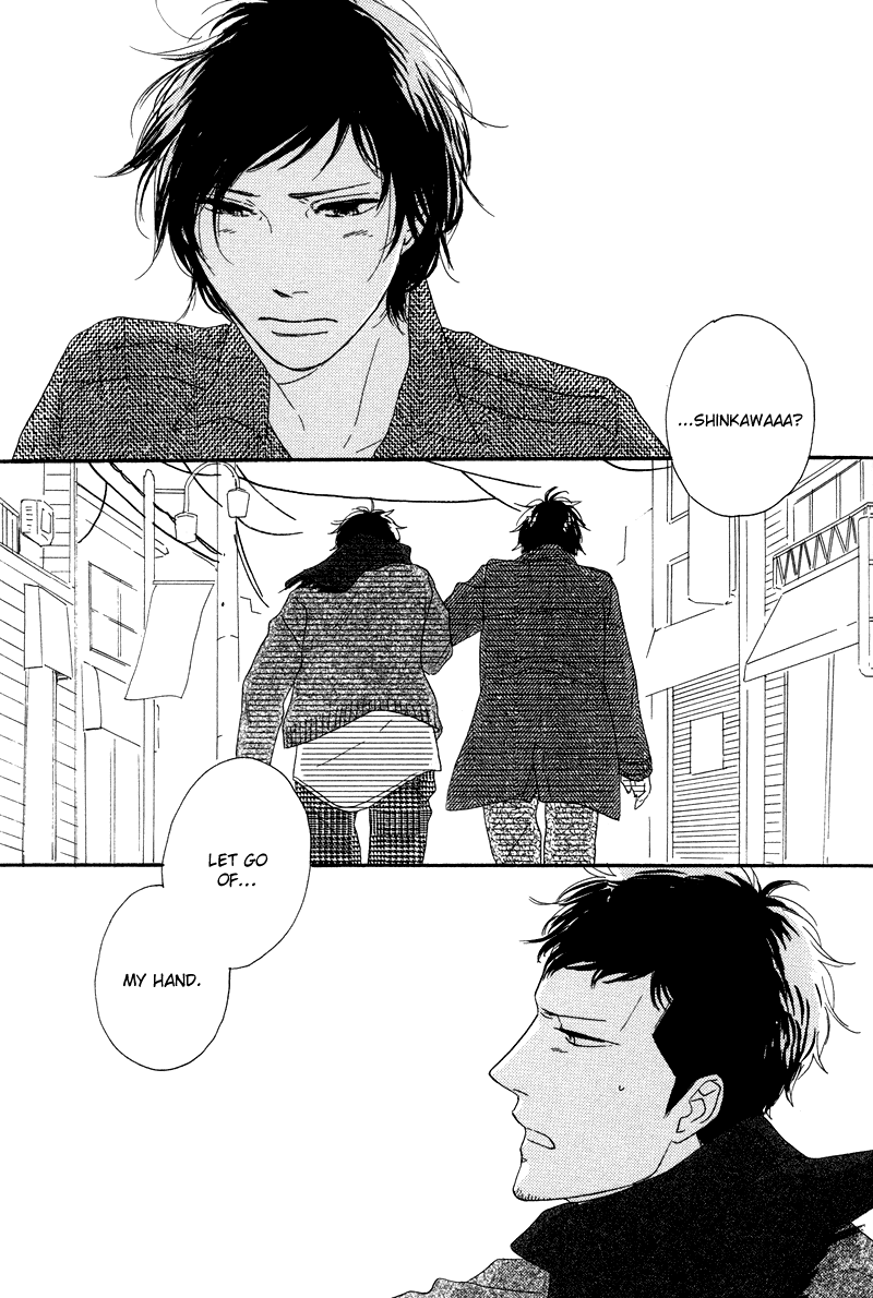 Koi no Hanashi ga Shitai Vol. 1 Ch. 4 第14页