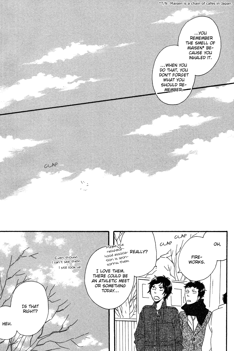 Koi no Hanashi ga Shitai Vol. 1 Ch. 4 第18页