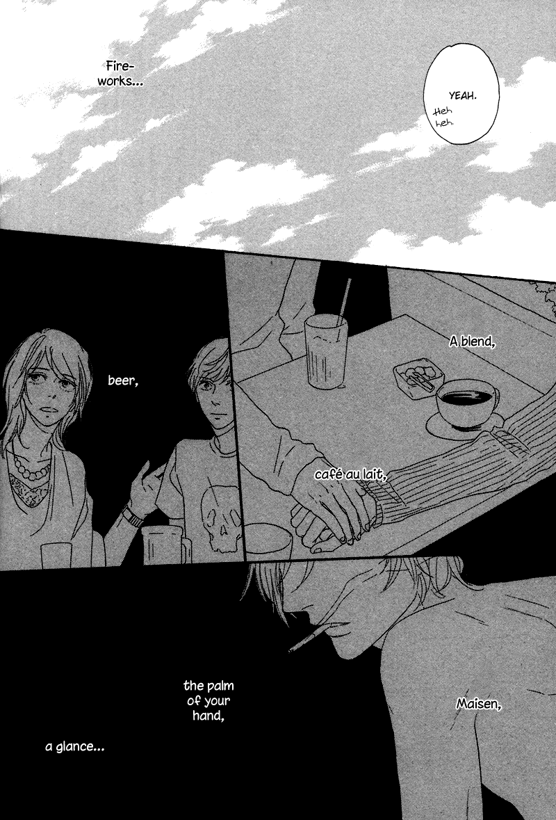 Koi no Hanashi ga Shitai Vol. 1 Ch. 4 第19页