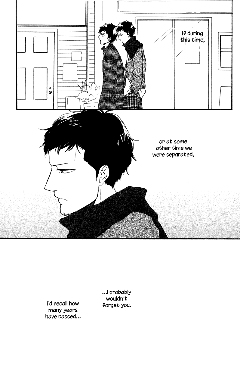 Koi no Hanashi ga Shitai Vol. 1 Ch. 4 第20页