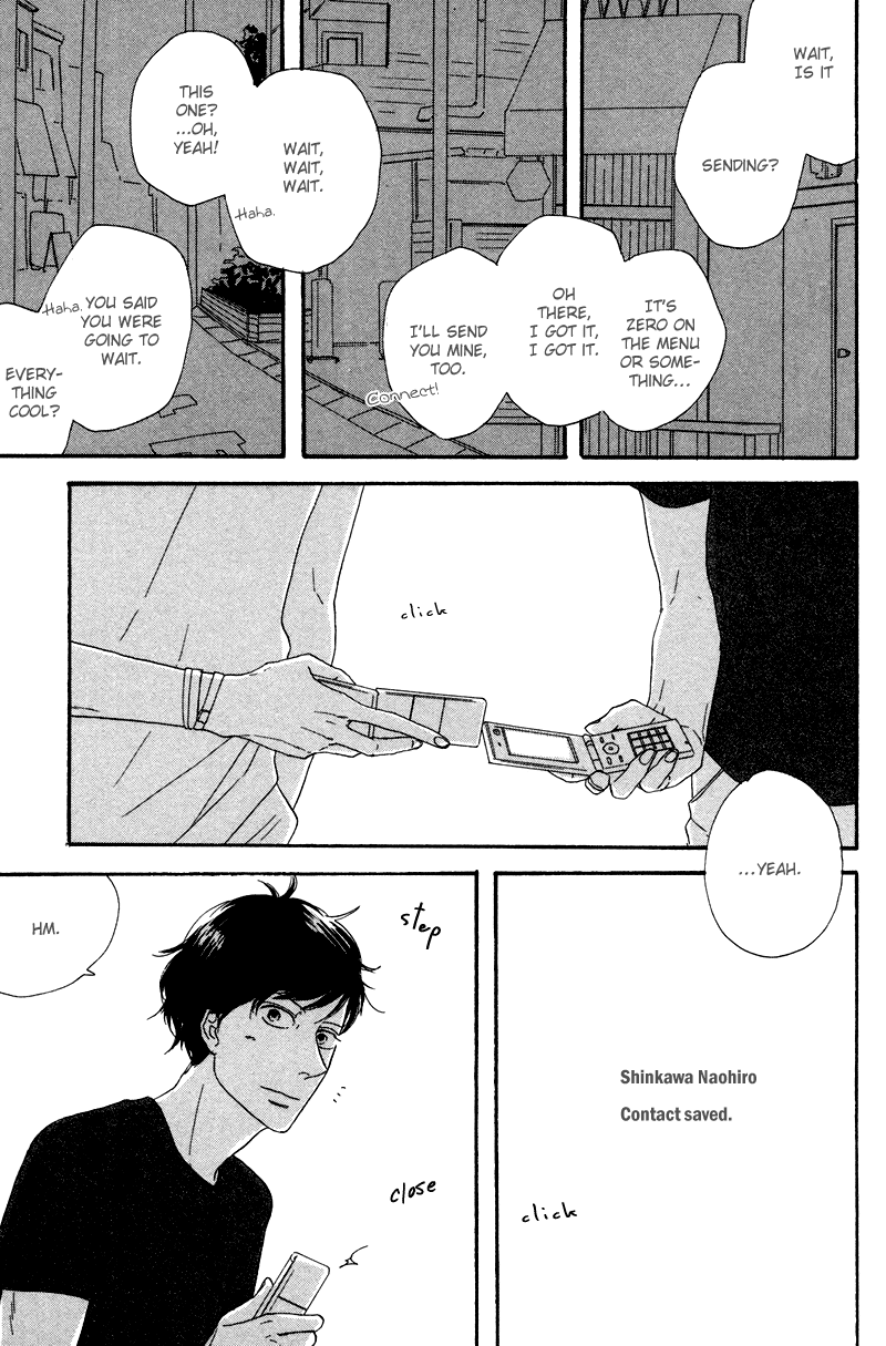 Koi no Hanashi ga Shitai Vol. 1 Ch. 4 第24页