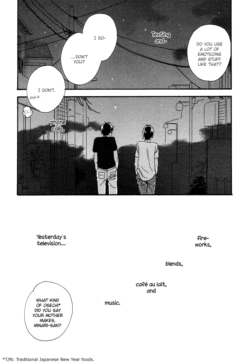 Koi no Hanashi ga Shitai Vol. 1 Ch. 4 第26页