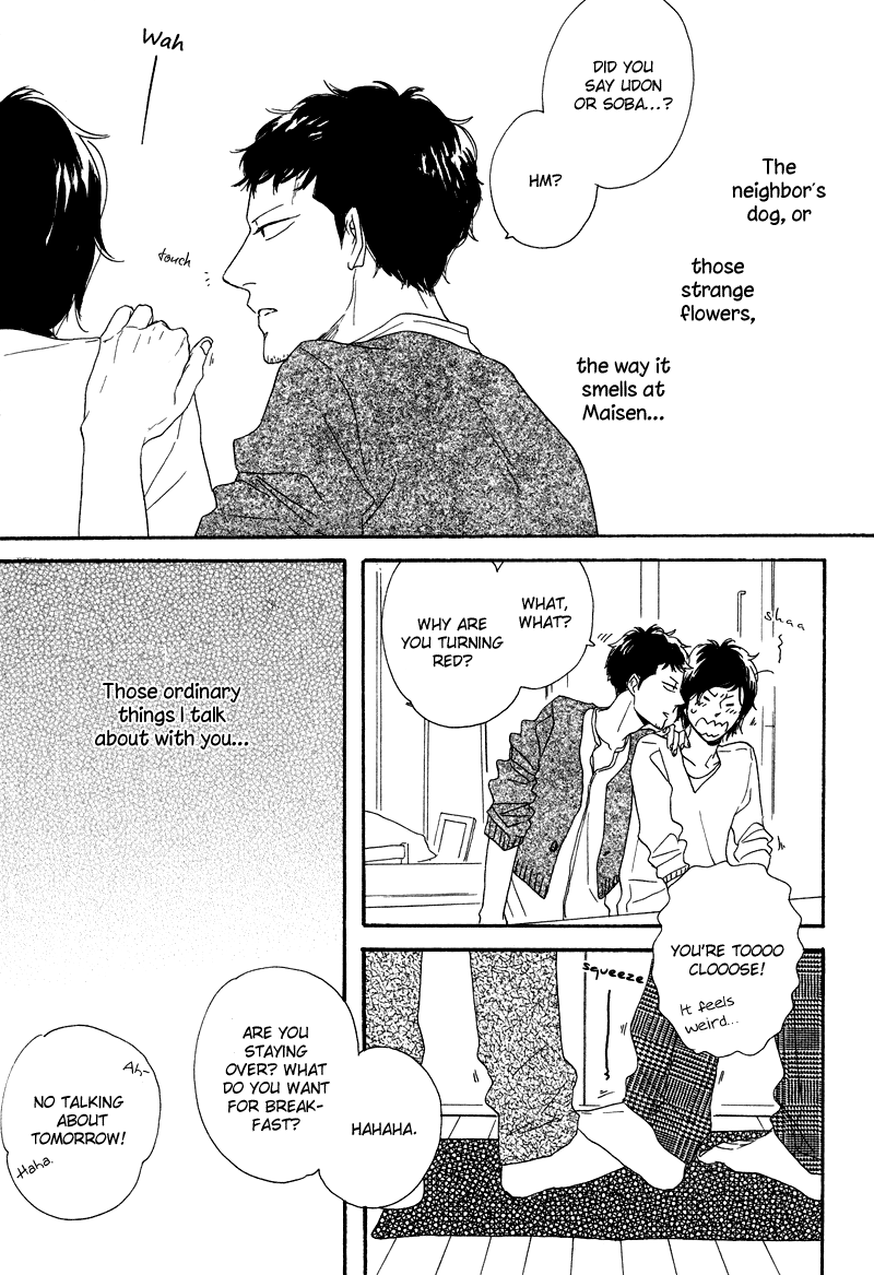 Koi no Hanashi ga Shitai Vol. 1 Ch. 4 第28页