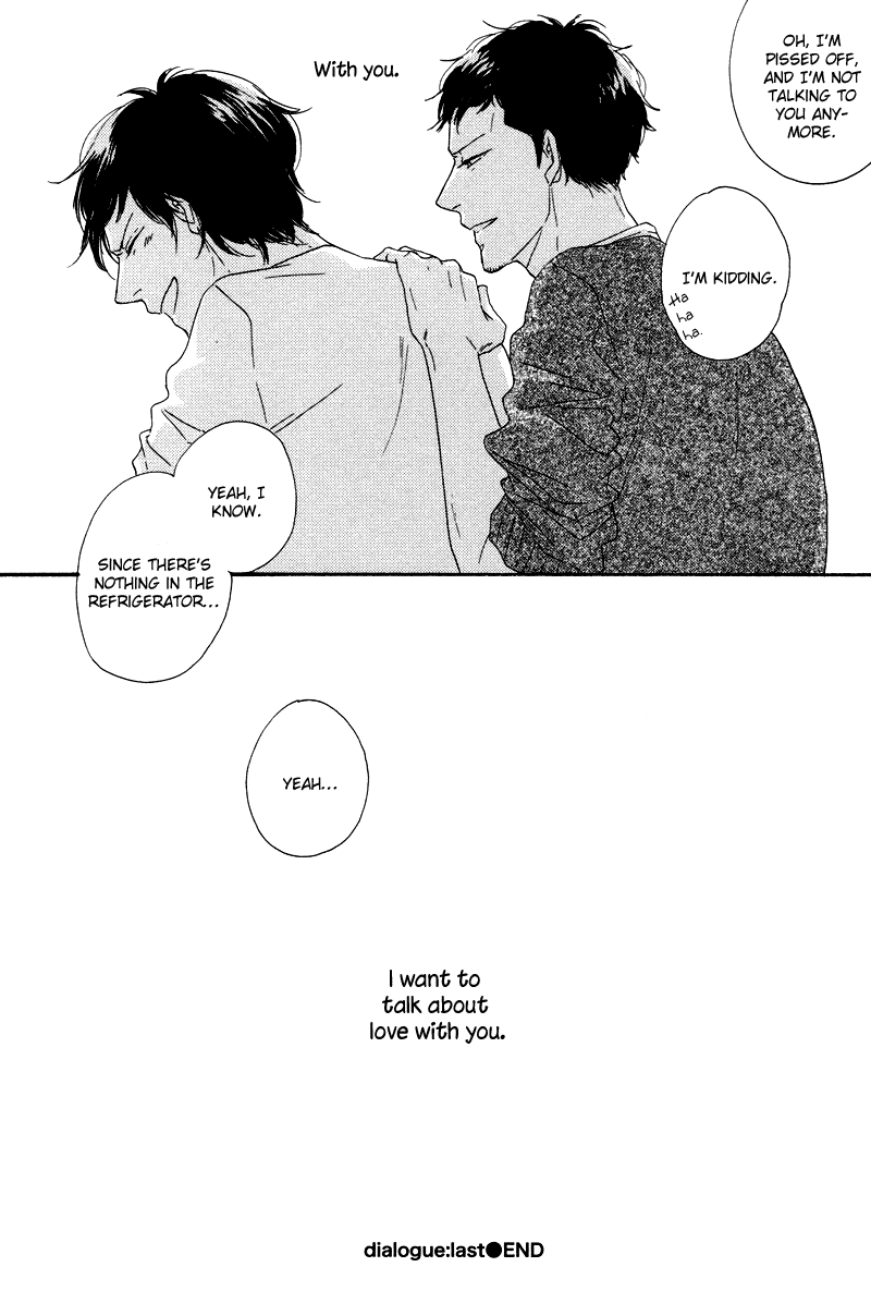 Koi no Hanashi ga Shitai Vol. 1 Ch. 4 第29页