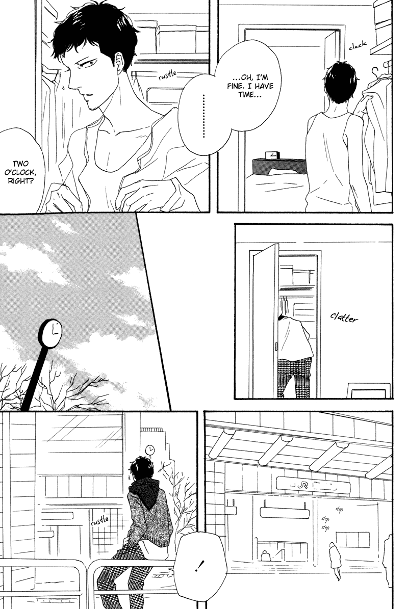 Koi no Hanashi ga Shitai Vol. 1 Ch. 4 第8页