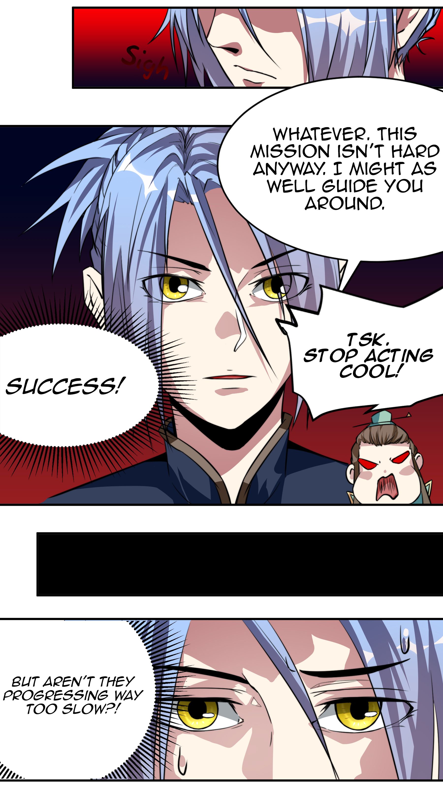 Fatal Code Ch. 6 第4页