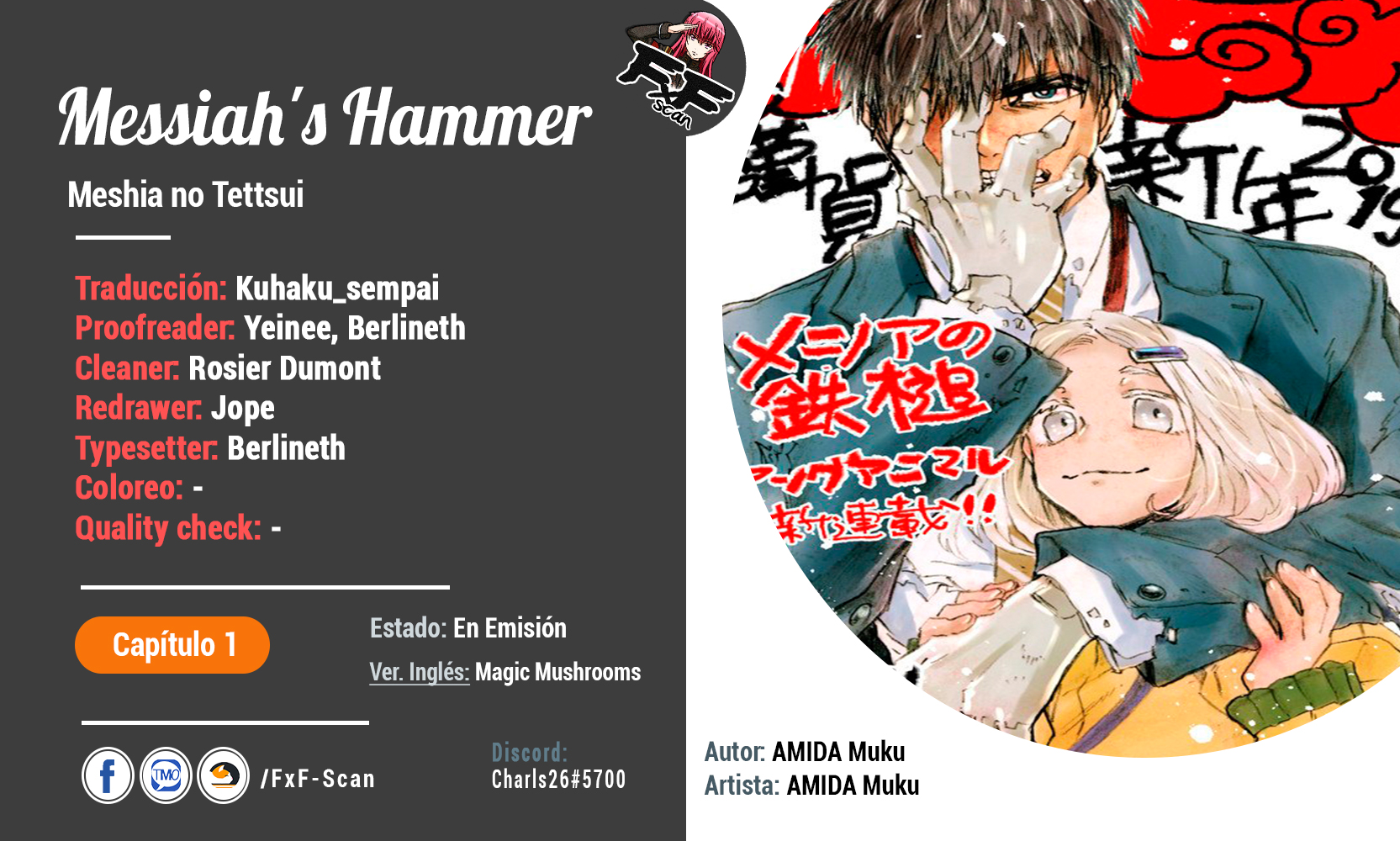 Messiah's Hammer Levantamiento 第1页