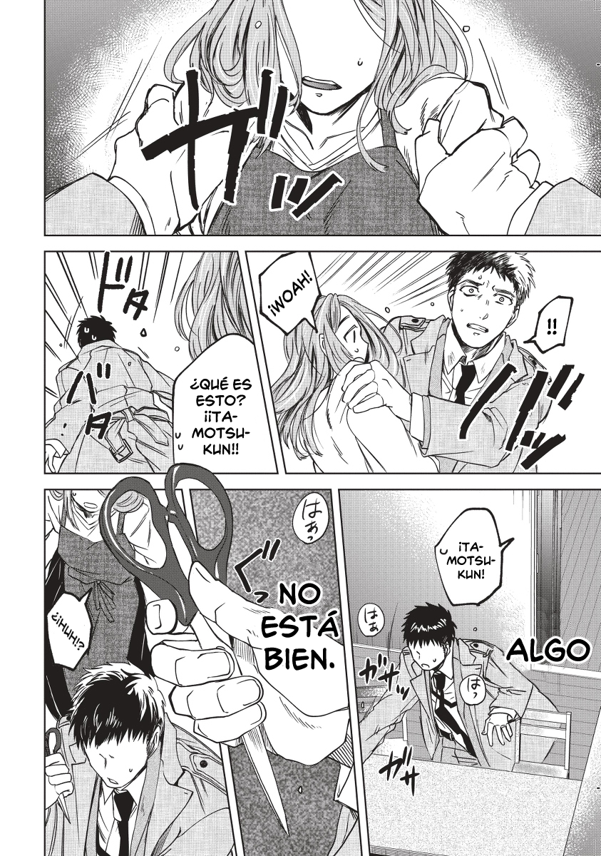 Messiah's Hammer Levantamiento 第28页