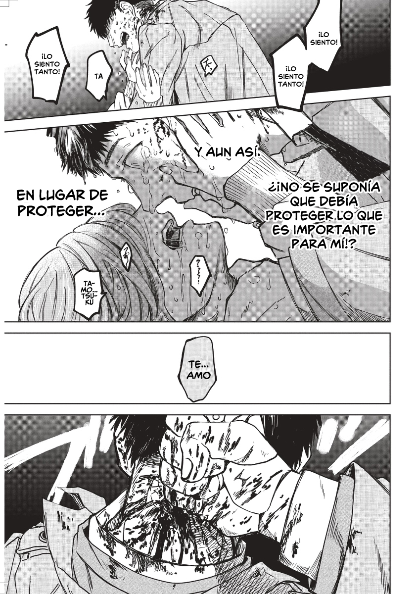 Messiah's Hammer Levantamiento 第33页