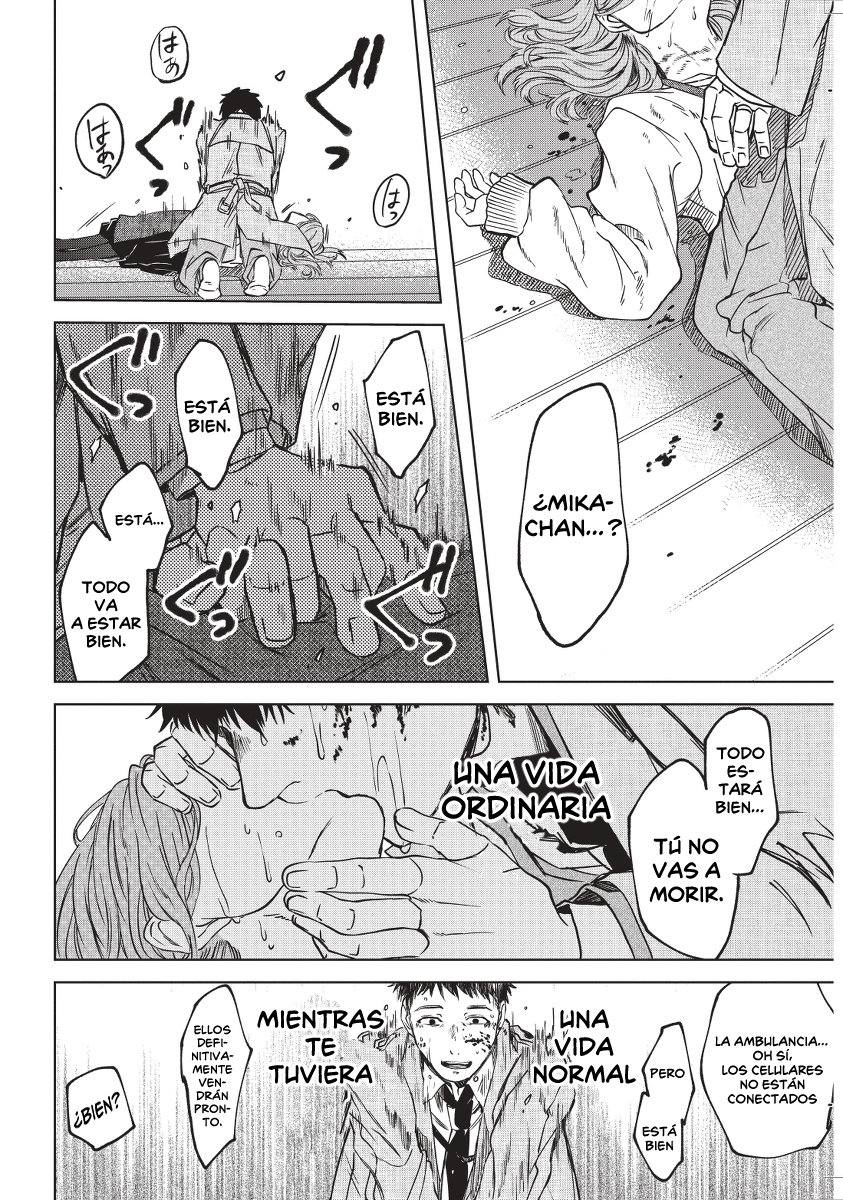 Messiah's Hammer Levantamiento 第34页