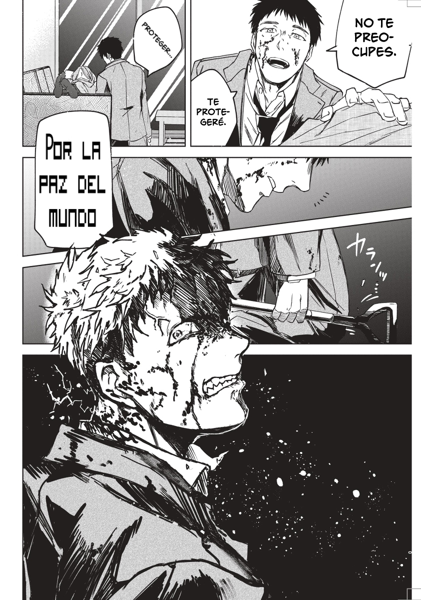 Messiah's Hammer Levantamiento 第50页