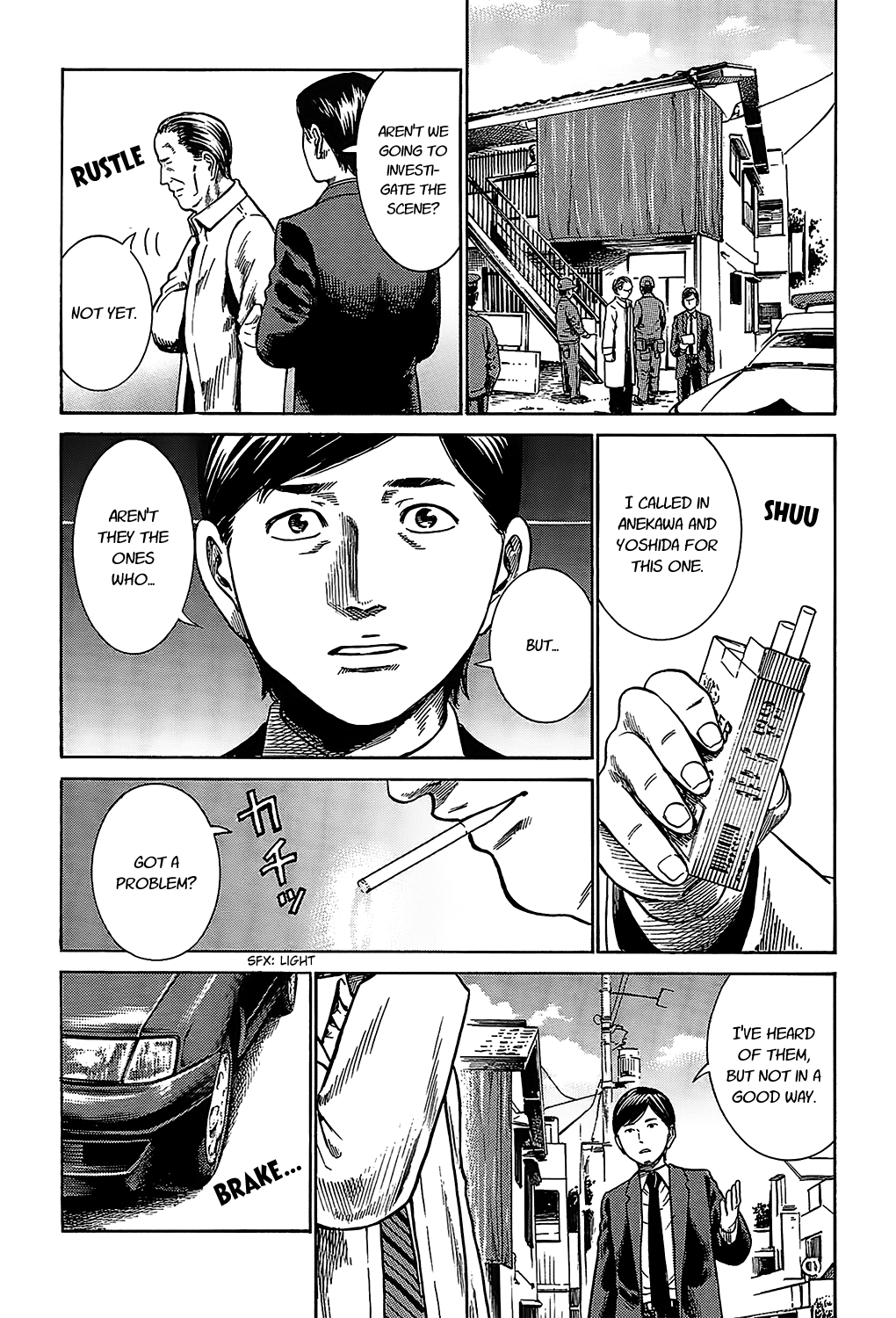 Tokyo Hatsu Isekai Yuki The Last Supper 第2页