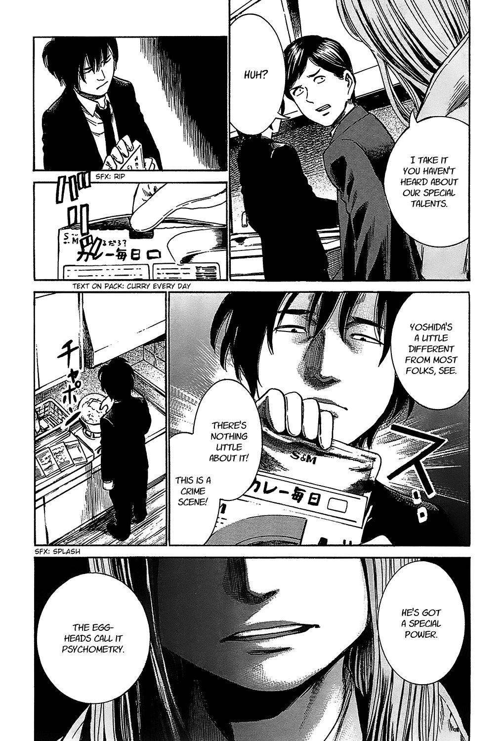 Tokyo Hatsu Isekai Yuki The Last Supper 第11页