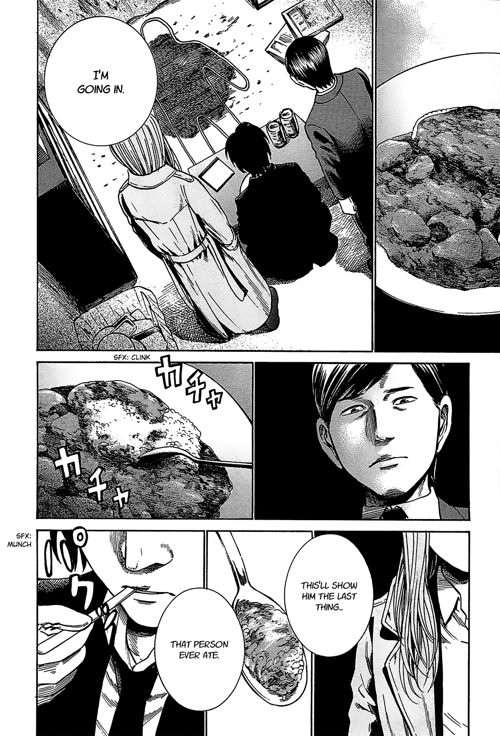 Tokyo Hatsu Isekai Yuki The Last Supper 第14页