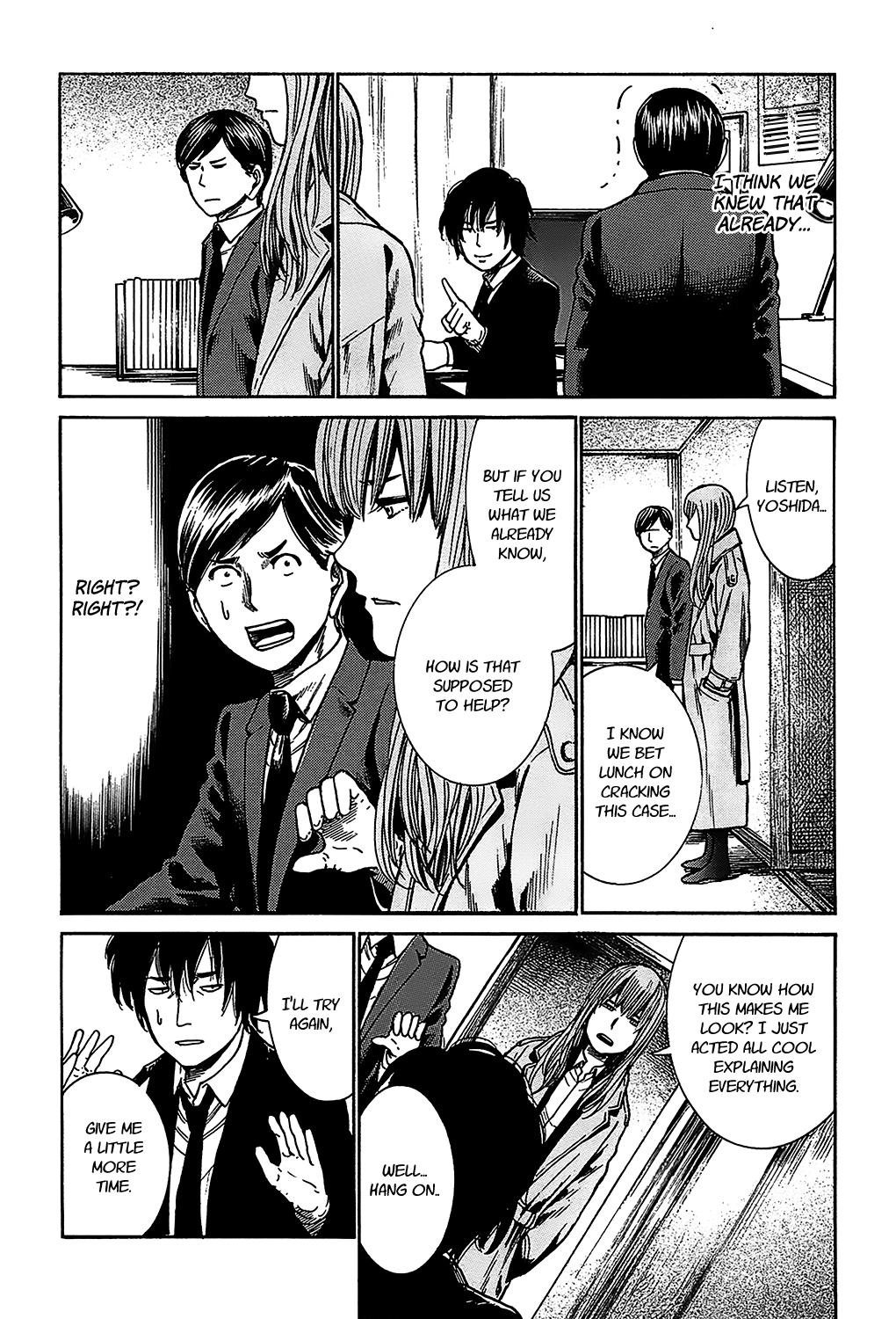 Tokyo Hatsu Isekai Yuki The Last Supper 第16页