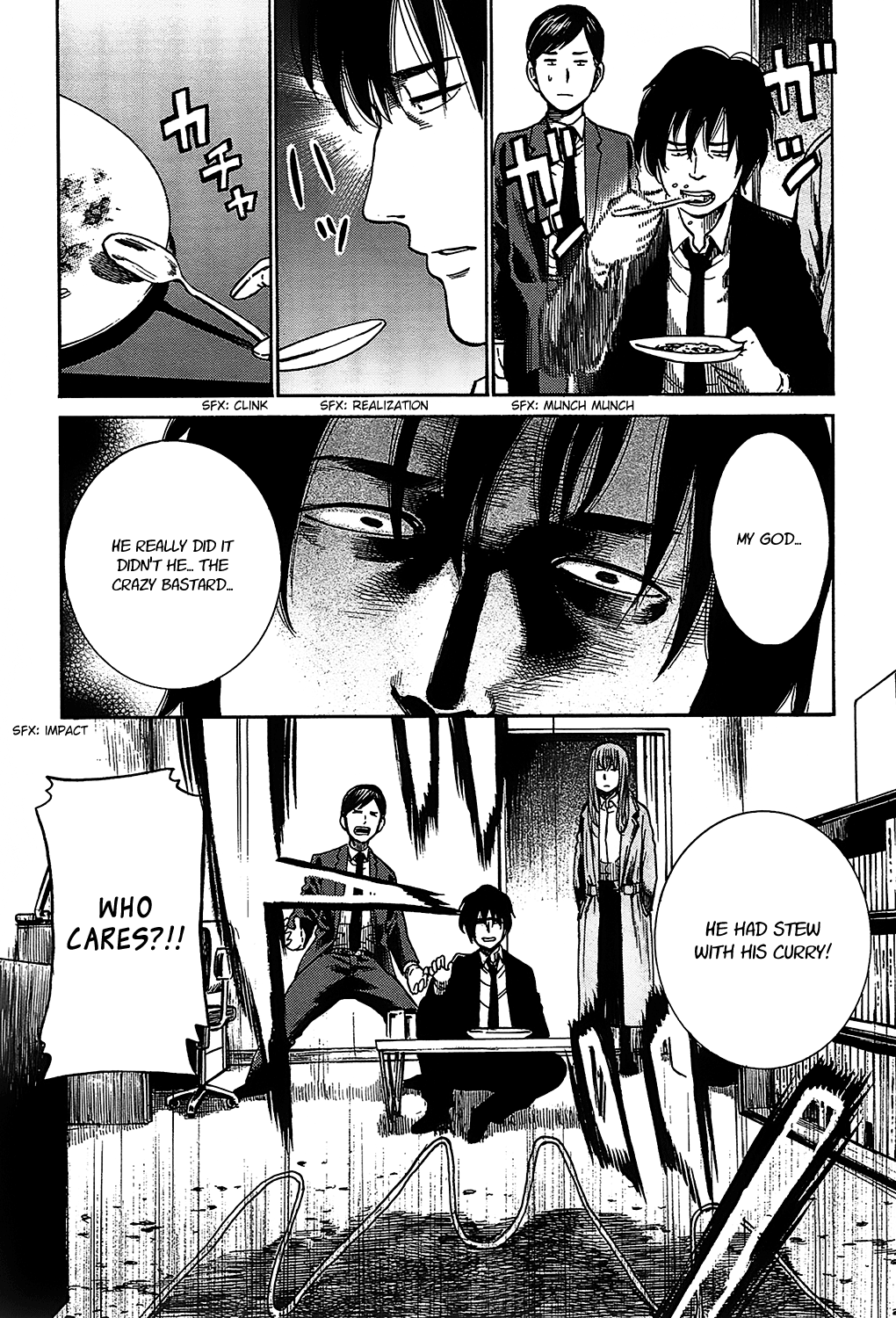 Tokyo Hatsu Isekai Yuki The Last Supper 第17页