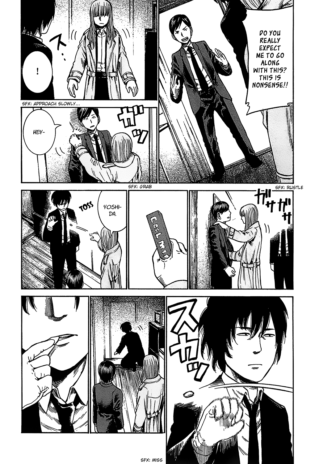 Tokyo Hatsu Isekai Yuki The Last Supper 第20页