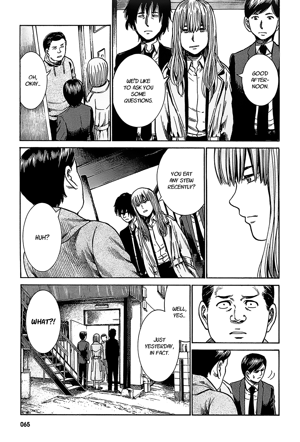 Tokyo Hatsu Isekai Yuki The Last Supper 第23页