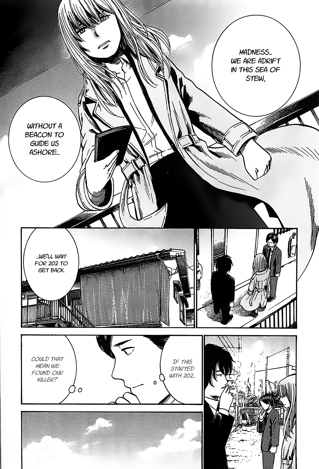 Tokyo Hatsu Isekai Yuki The Last Supper 第27页