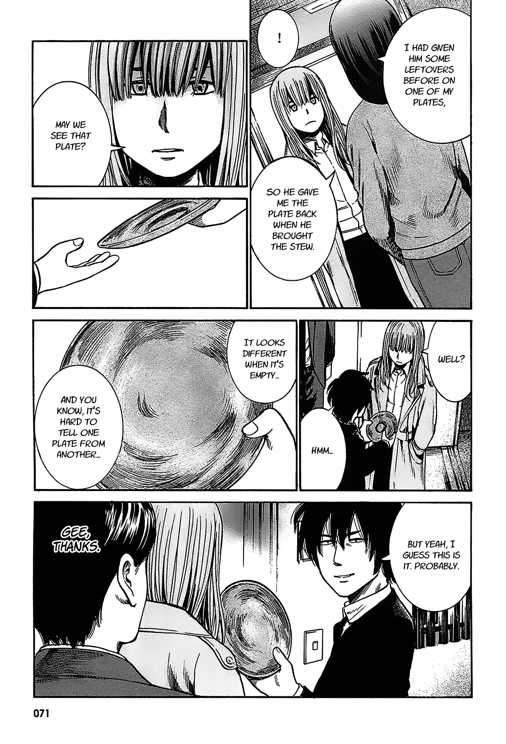 Tokyo Hatsu Isekai Yuki The Last Supper 第29页