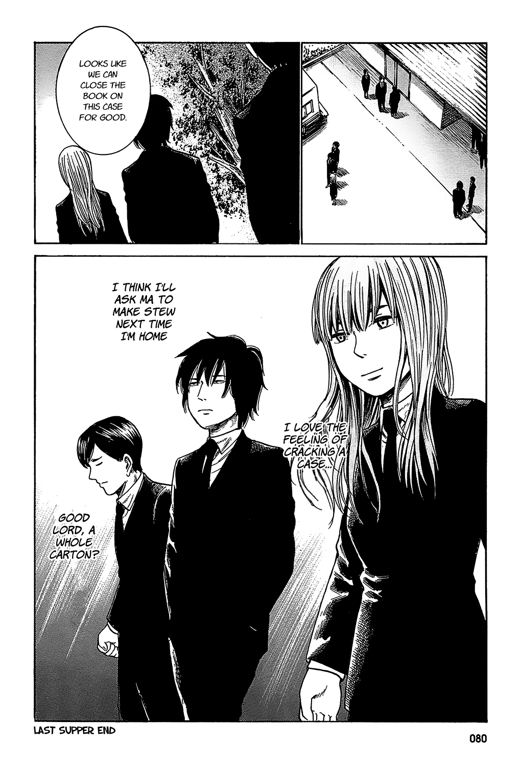 Tokyo Hatsu Isekai Yuki The Last Supper 第38页
