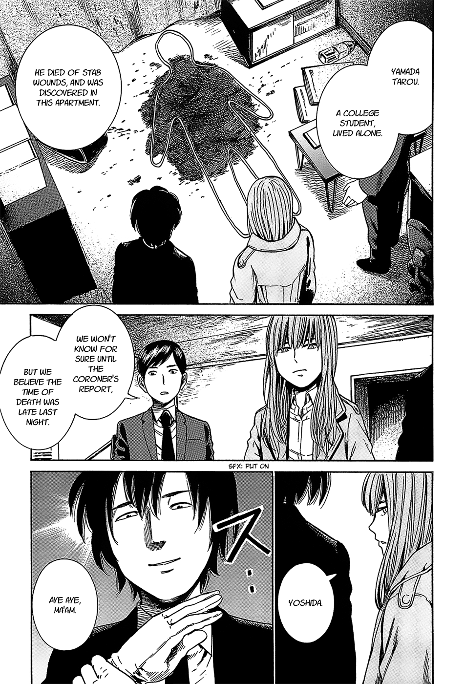 Tokyo Hatsu Isekai Yuki The Last Supper 第7页