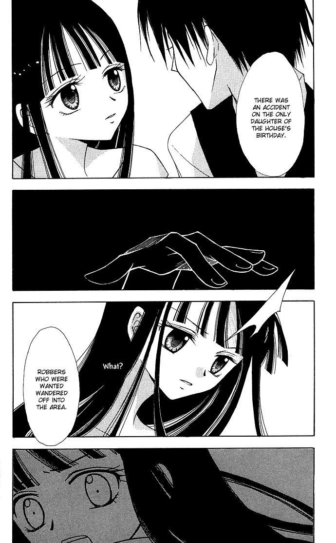 Kuroneko Renai Kumikyoku Kioku no Mori 第22页