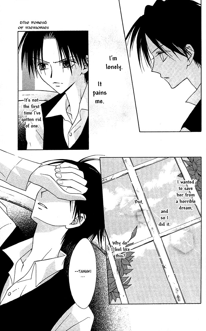 Kuroneko Renai Kumikyoku Kioku no Mori 第29页