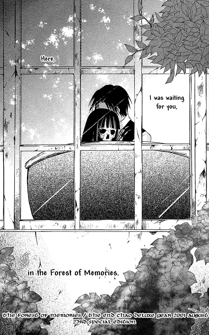 Kuroneko Renai Kumikyoku Kioku no Mori 第33页
