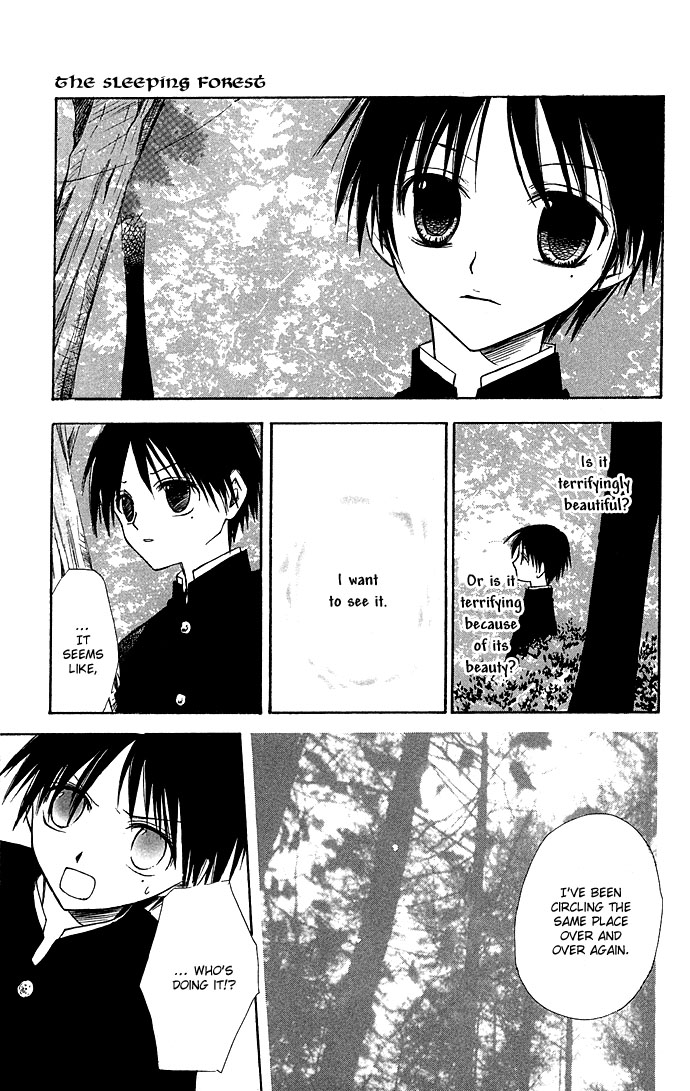 Kuroneko Renai Kumikyoku Kioku no Mori 第35页