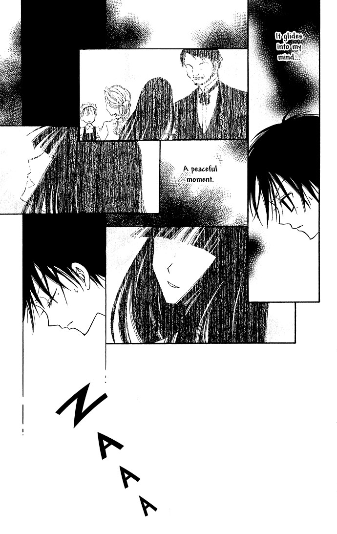 Kuroneko Renai Kumikyoku Kioku no Mori 第39页