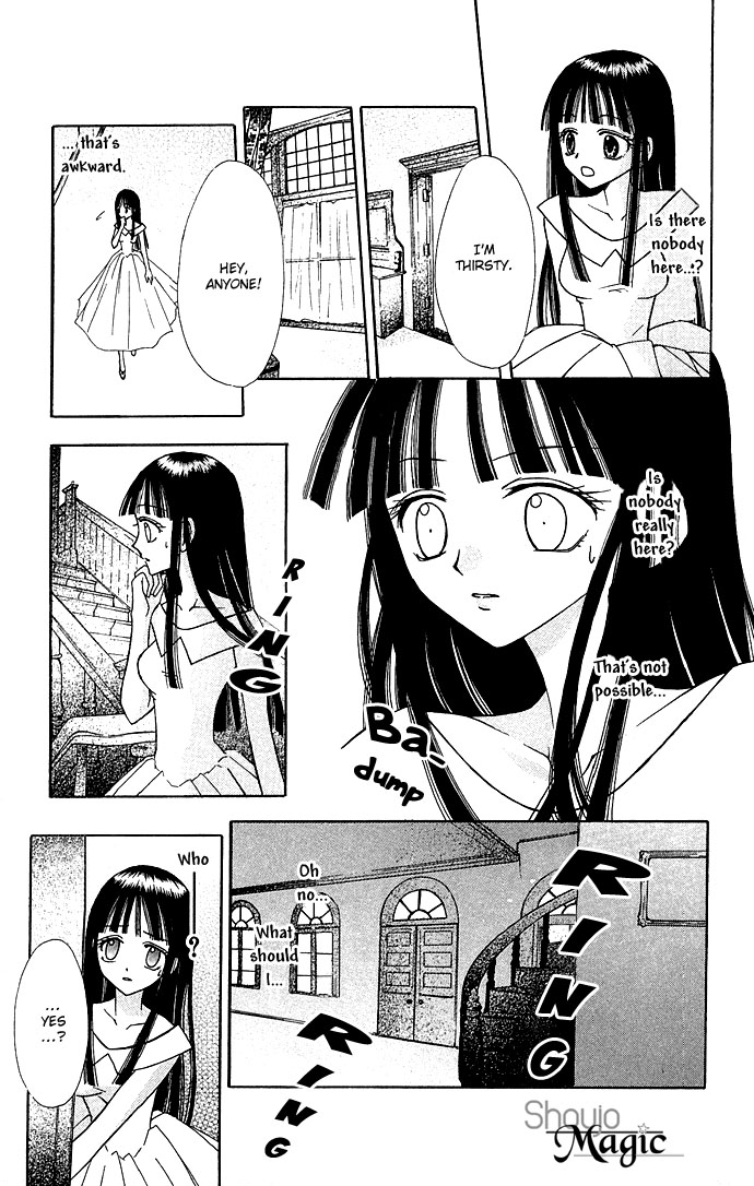 Kuroneko Renai Kumikyoku Kioku no Mori 第5页