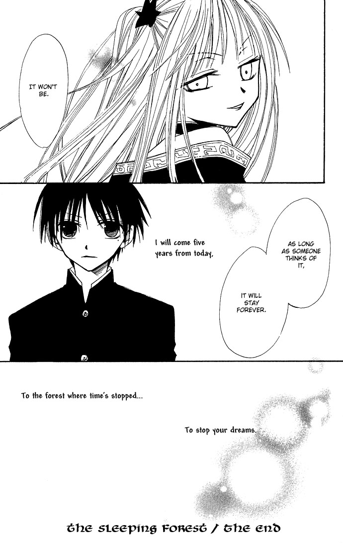 Kuroneko Renai Kumikyoku Kioku no Mori 第41页