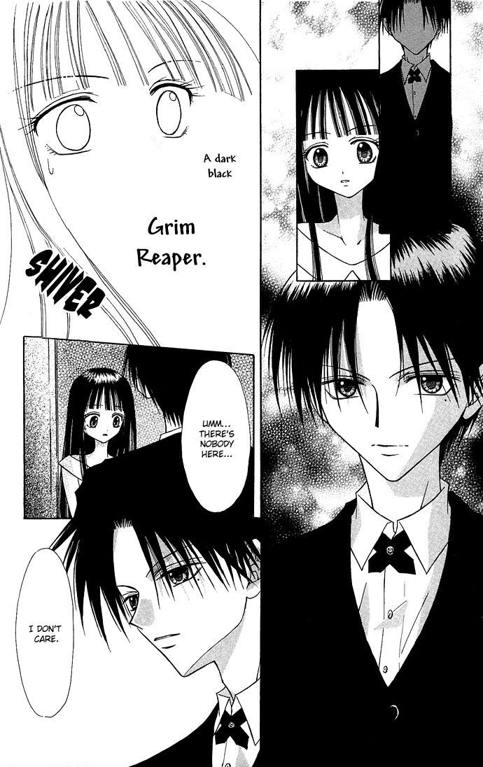 Kuroneko Renai Kumikyoku Kioku no Mori 第6页