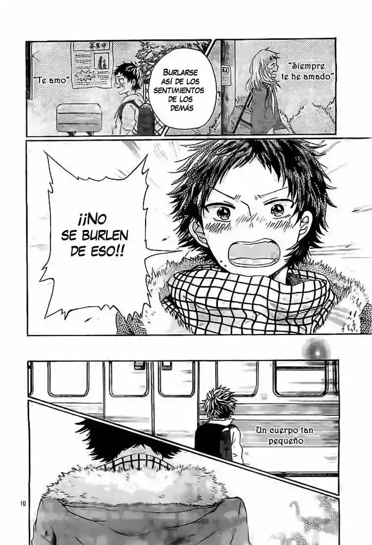 Shisen no Saki ni Oneshot 第11页