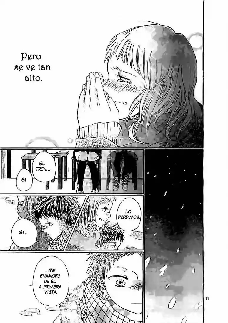 Shisen no Saki ni Oneshot 第12页