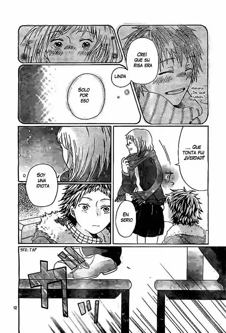 Shisen no Saki ni Oneshot 第13页