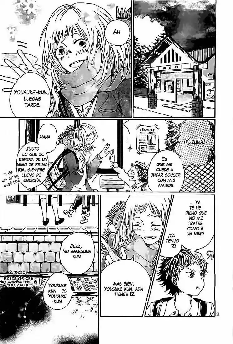 Shisen no Saki ni Oneshot 第4页